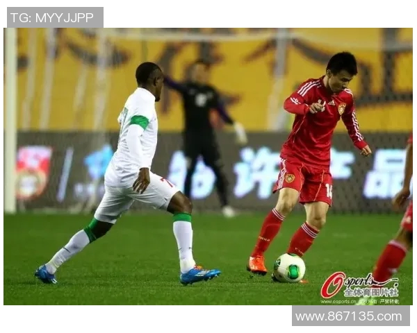 东亚杯激战中国队迎战澳大利亚队全力争胜展现实力与斗志